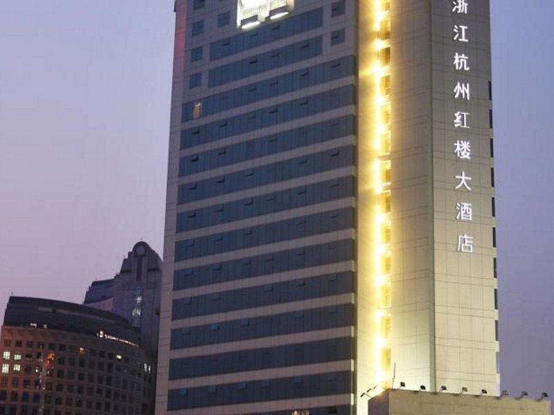 Deefly Lakeview Hotel Ханчжоу Экстерьер фото