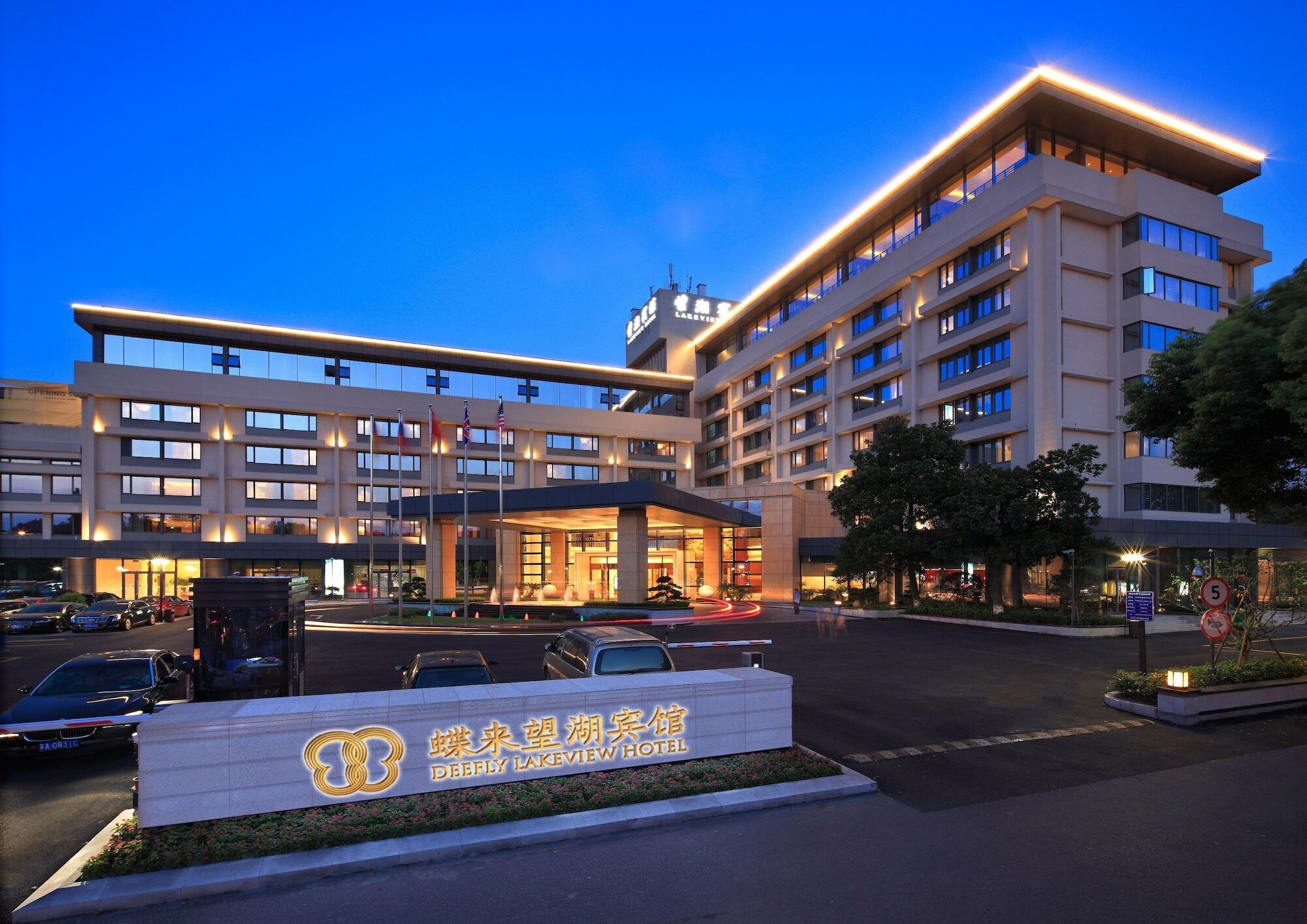 Deefly Lakeview Hotel Ханчжоу Экстерьер фото